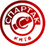 Спартак (Київ)